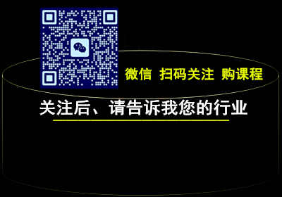 销售类公司发展运营课程专解业绩低（点此查看）