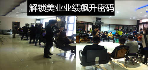 李两易定制方案，解锁美业业绩飙升密码