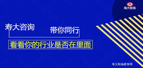 经营民企开公司再也不怕经营困难了