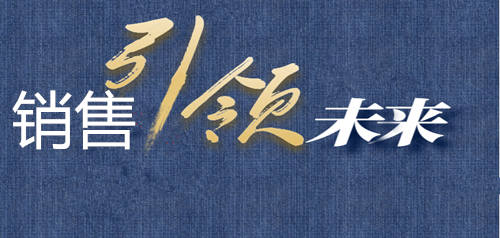 学习李两易老师产品销售视频课程怎么样？