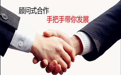 民营医院的经营管理​