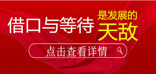 寿大咨询官方网有问必答开一家公司什么最重要