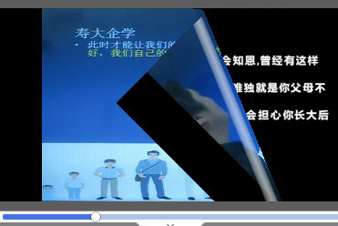 李两易有哪些课程？