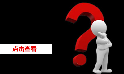 提升员工销售方法为什么那么难