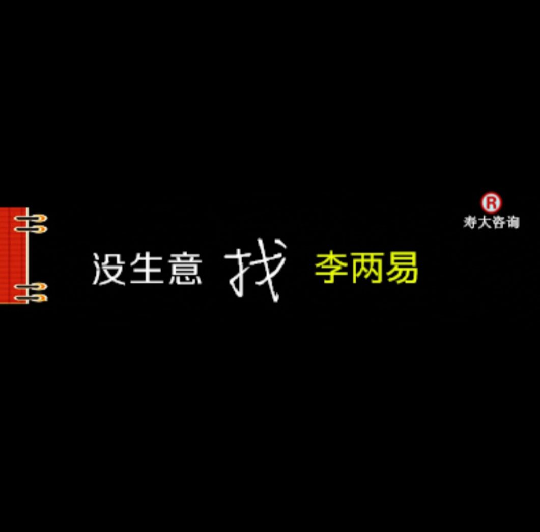 未来的美容业必须解决这些才能发展