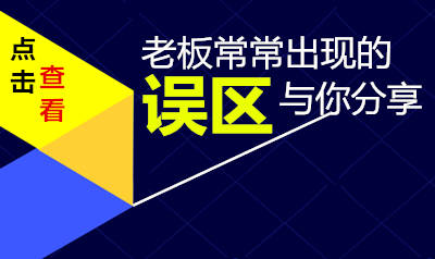 李两易教培工作总结分享