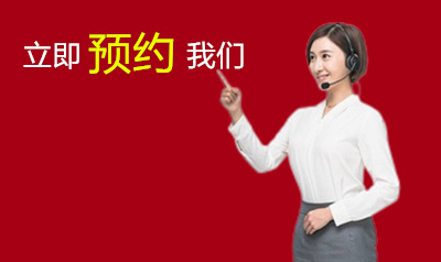 全国民营企业公司个体业咨询服务窗口