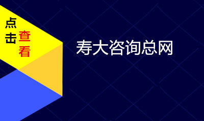 重庆哪里有企业管理咨询公司