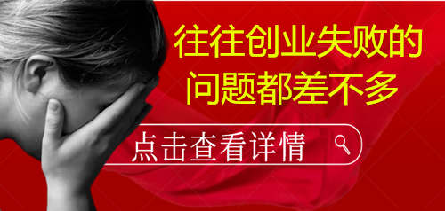 寿大咨询